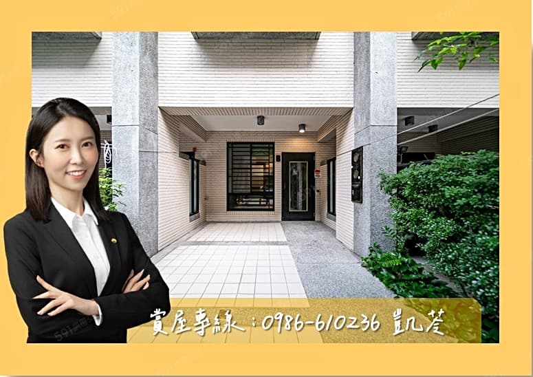 專⭐美術青海車墅