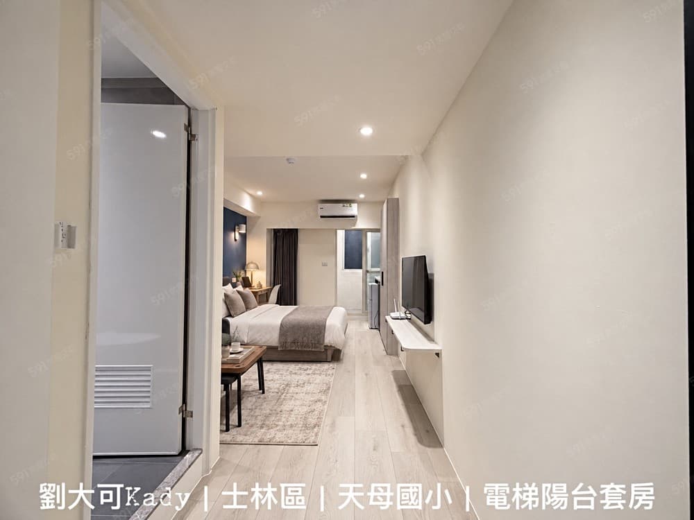 💓可短租/天母國小/榮總振興/電梯套房/可寵物/可租補