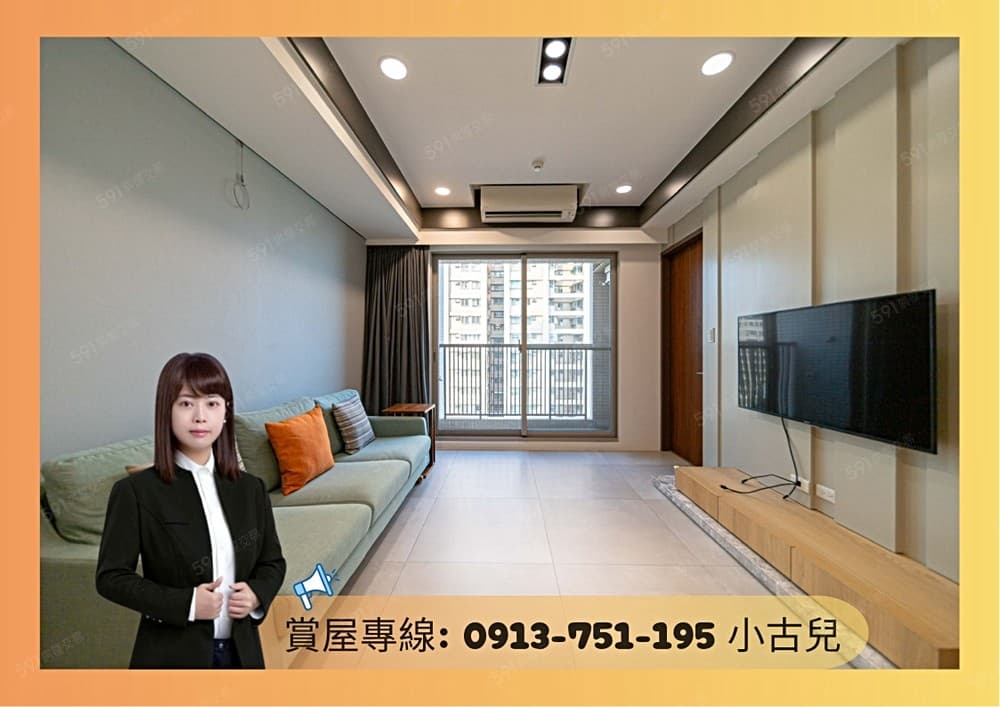 小古兒🍎專約⭐五甲商圈⭐保泰逸居⭐輕屋齡⭐高樓層大兩房平車