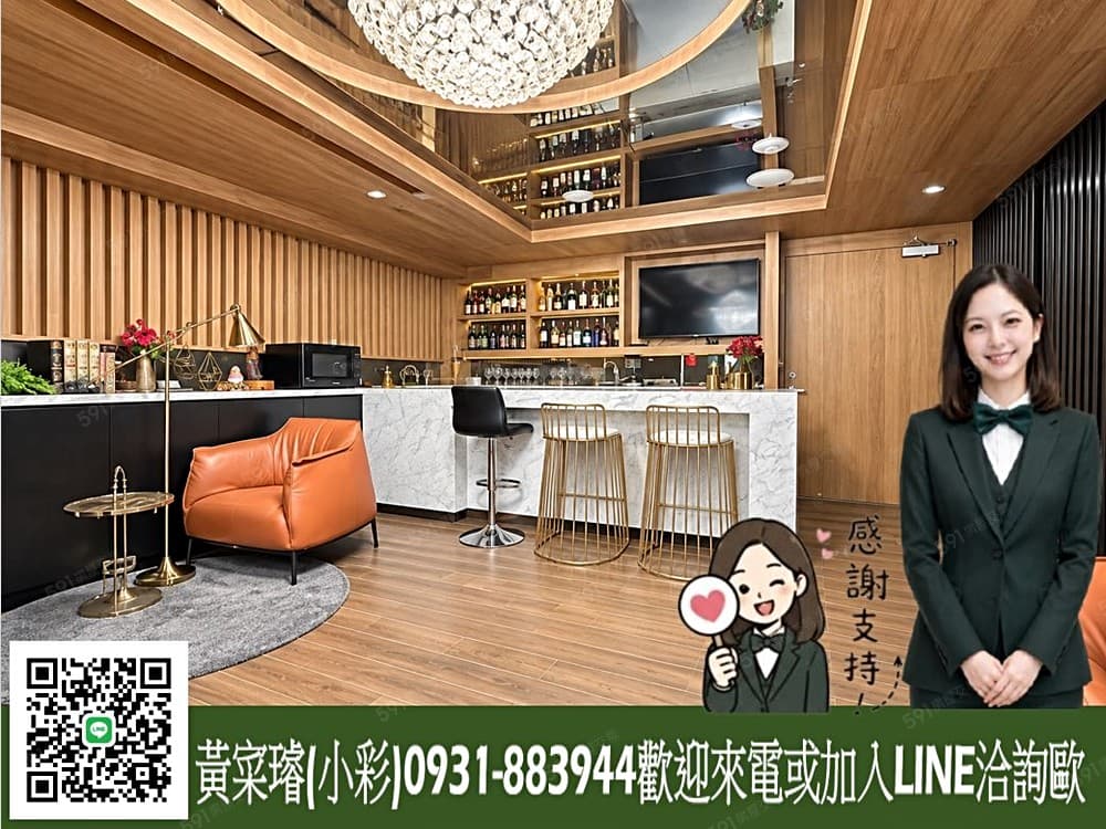 ✨溫柔微笑近博愛特區台大醫院捷運裝潢新近公園優質好屋
