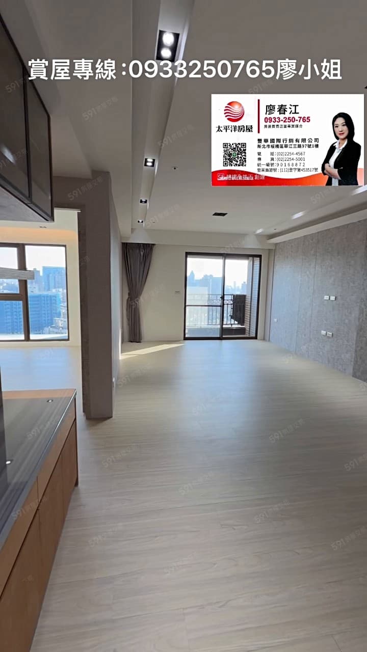 皇冠THEKING/大坪數低單價河景豪邸~廖小姐
