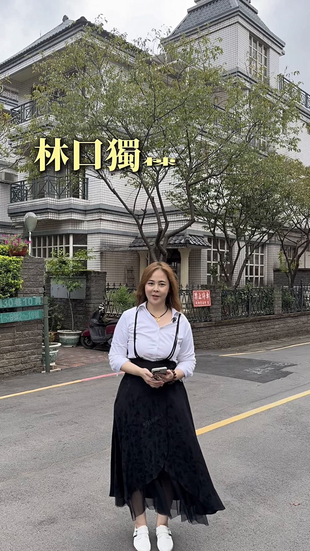 點開看影片林口竹林寺歐鄉獨棟零公設大坪數花園別墅