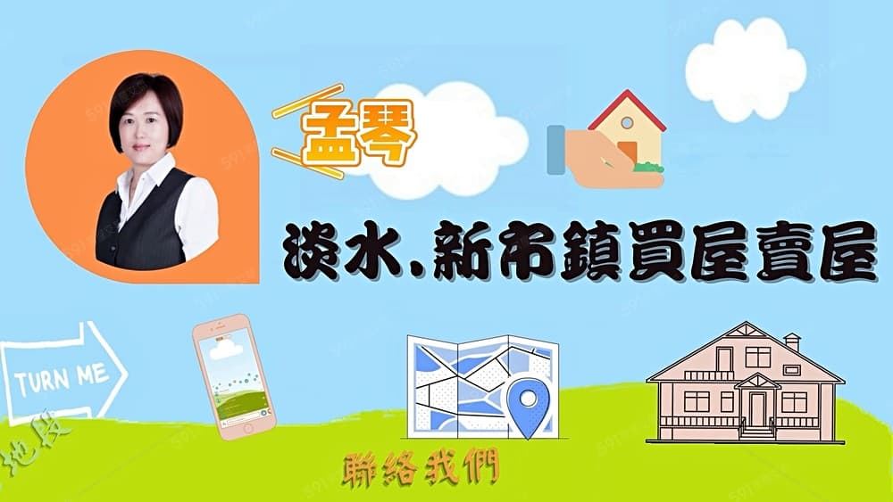 【鉅陞ONE】精工美學宅┃景觀三房車雙陽台┃近萬家福公園