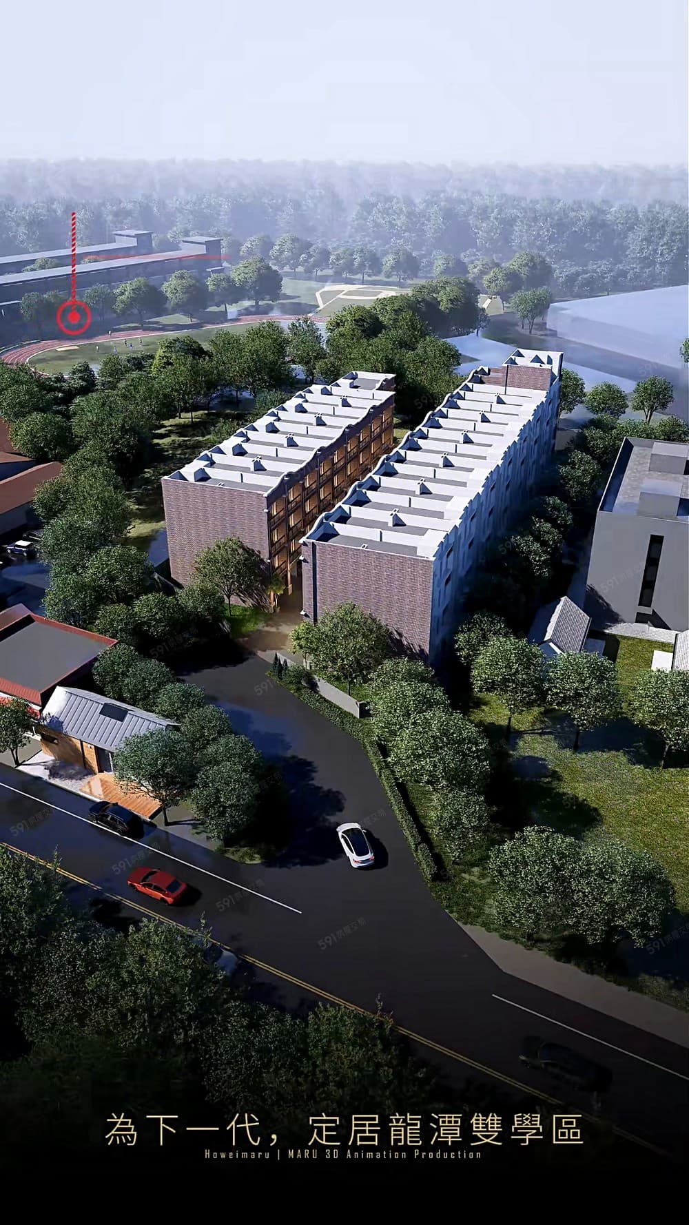 龍潭近學區電梯雙車別墅🏠｜雙城生活圈