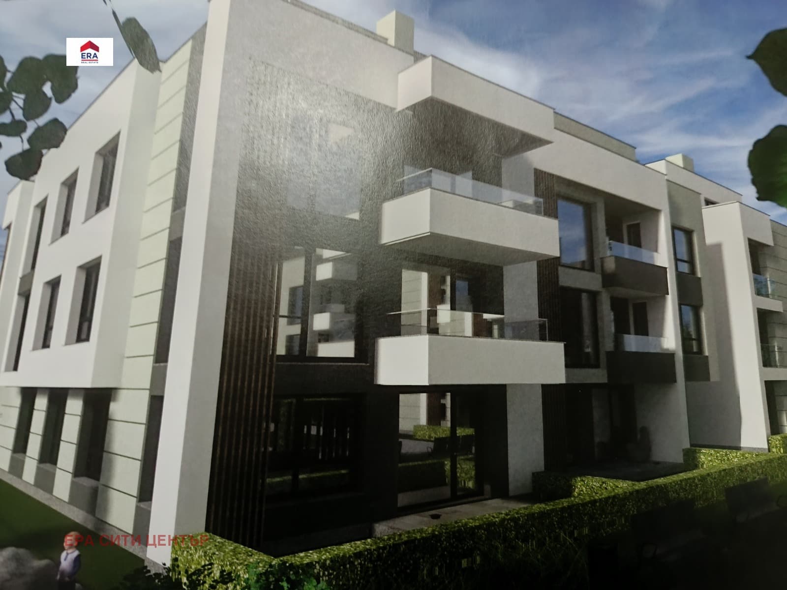Продава 2-СТАЕН град Стара Загора, Загорка