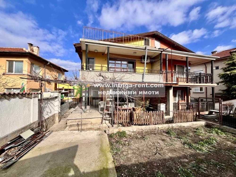 Продава КЪЩА град Хасково, Тракийски