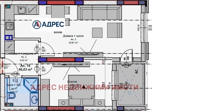 Продава 2-СТАЕН град Стара Загора, Аязмото
