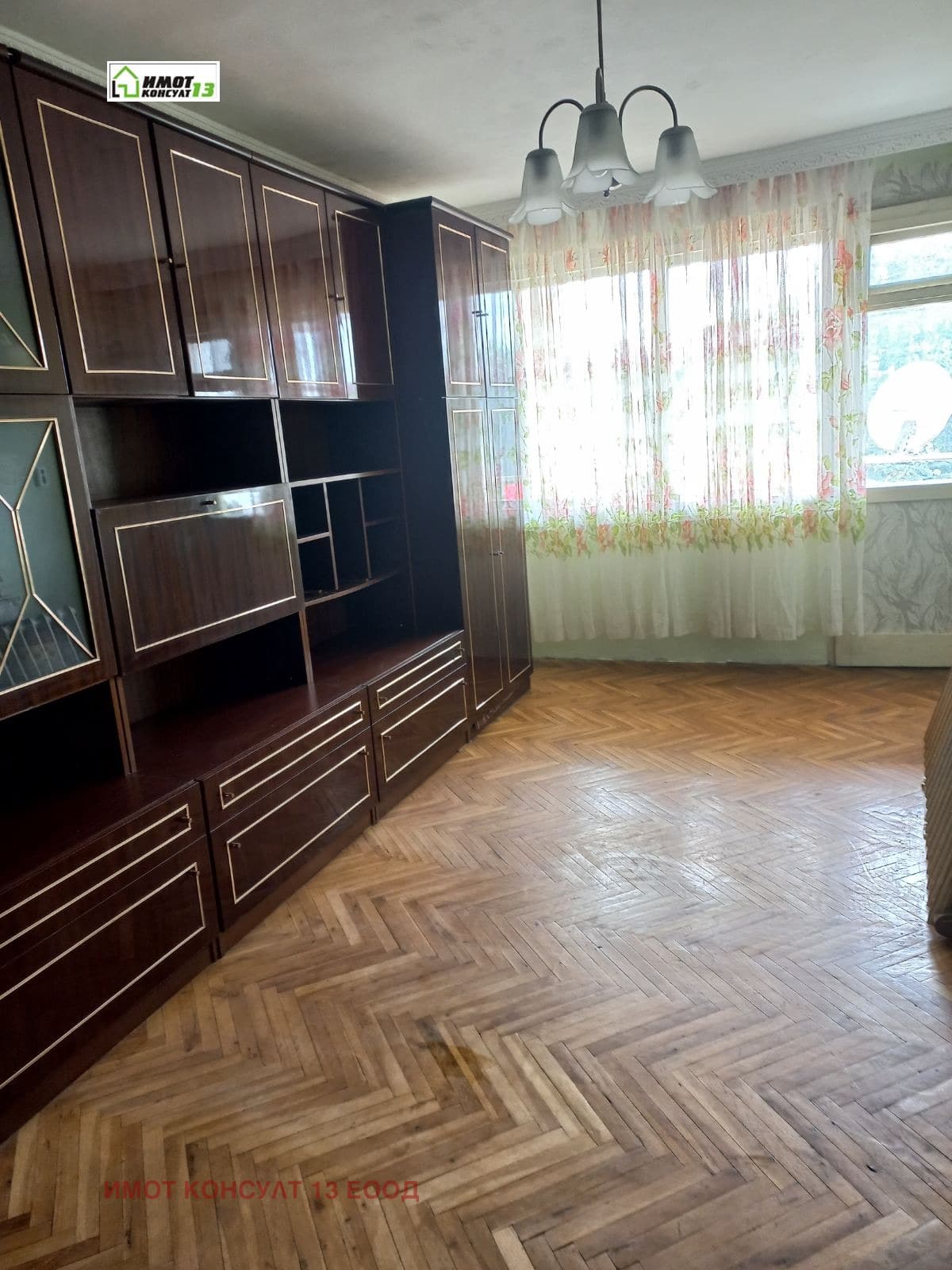 Продава 2-СТАЕН град Плевен, Широк център