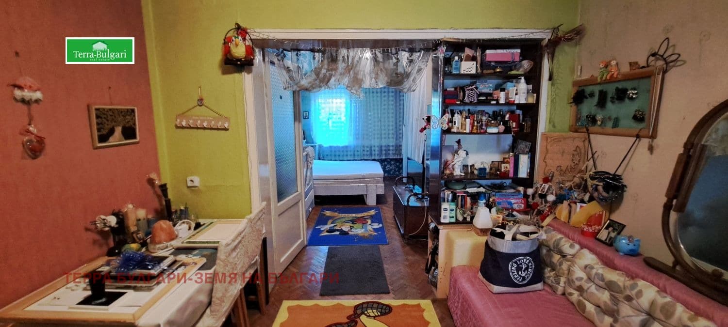 Продава КЪЩА град Перник, Ралица