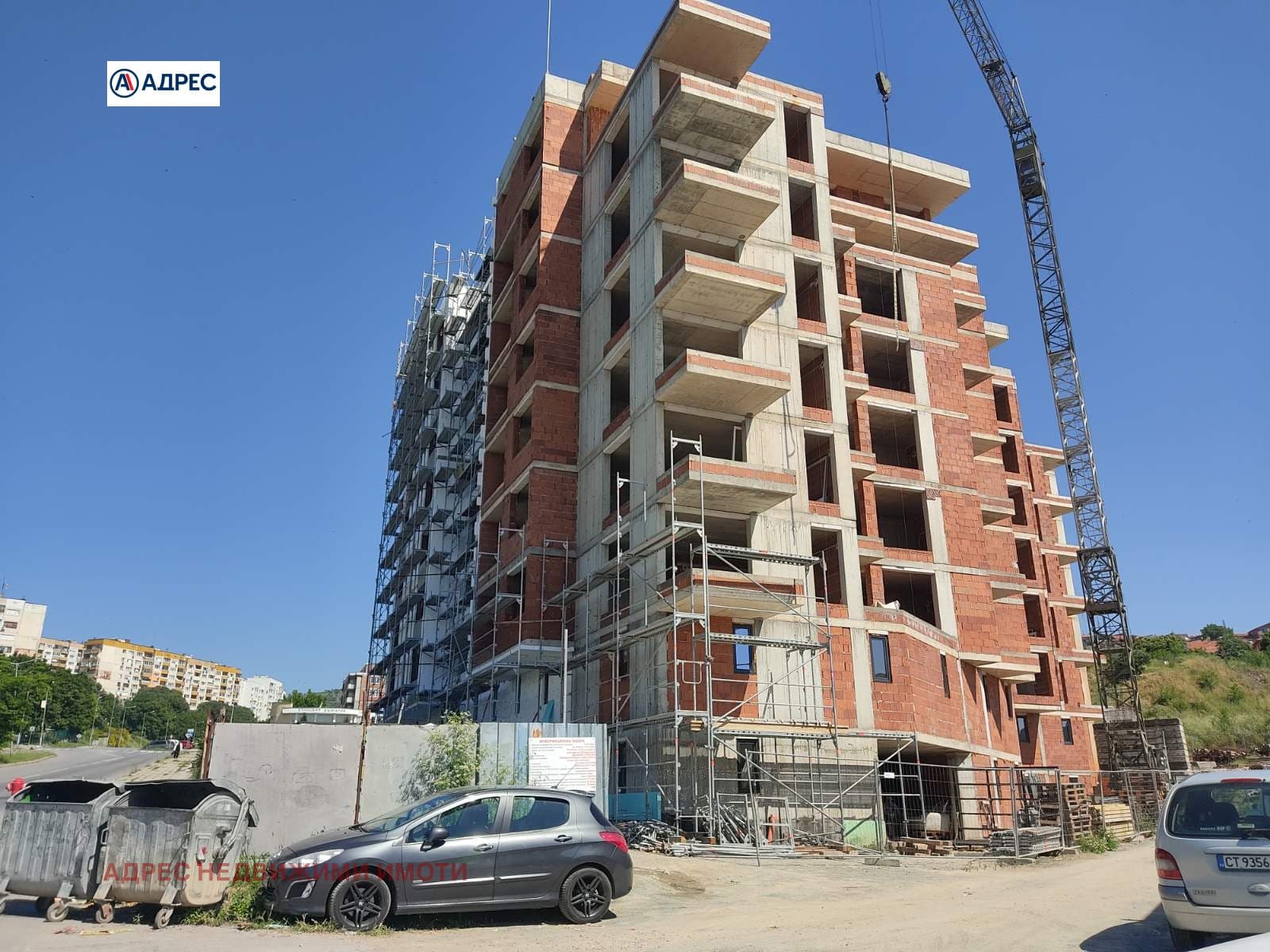 Продава МНОГОСТАЕН град Стара Загора, Била