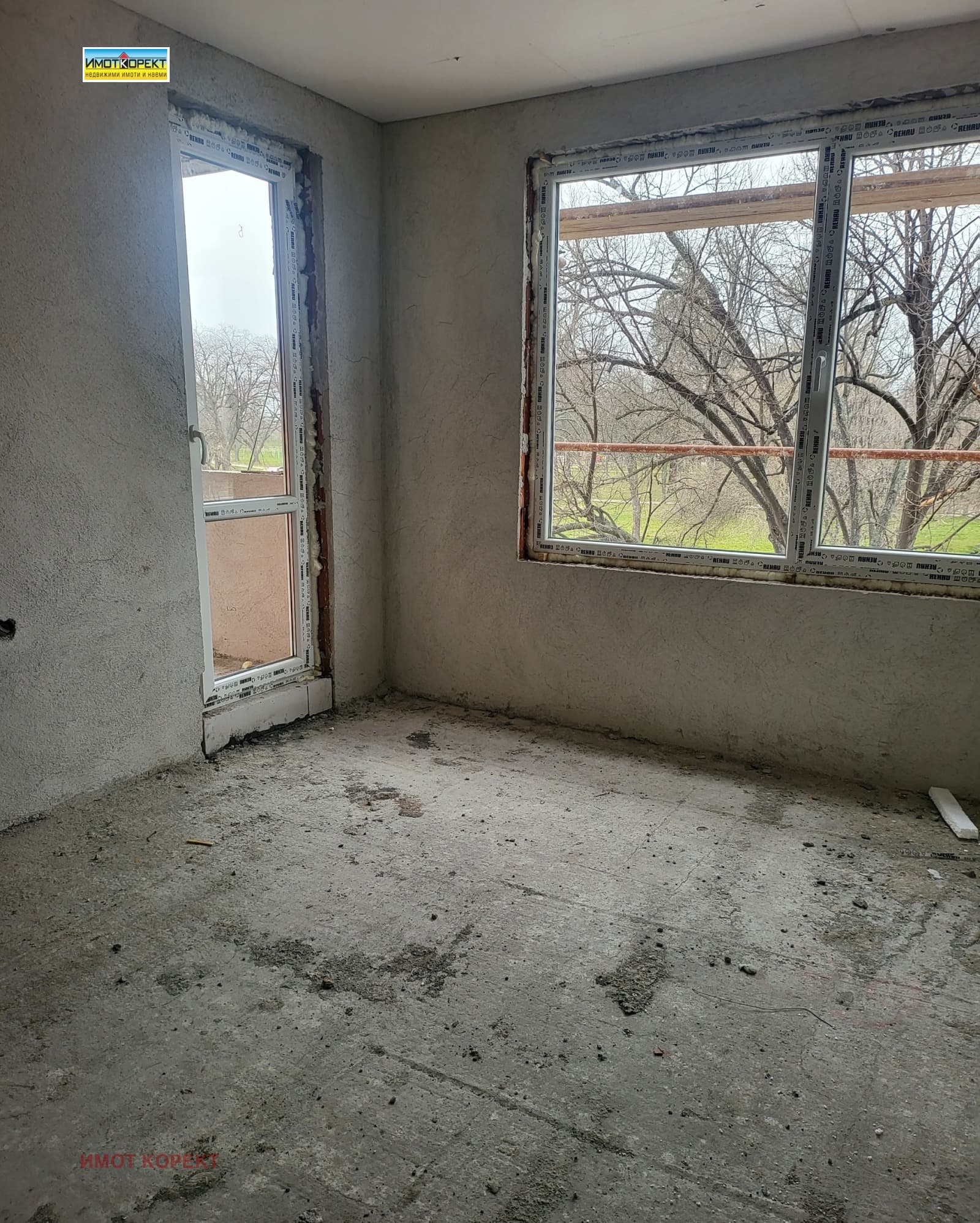 Продава 3-СТАЕН град Пазарджик, Устрем