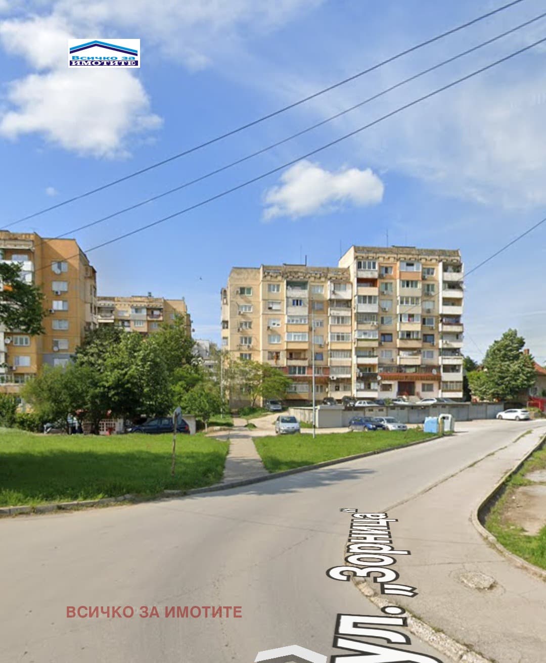 Продава 2-СТАЕН град Русе, Чародейка - Север