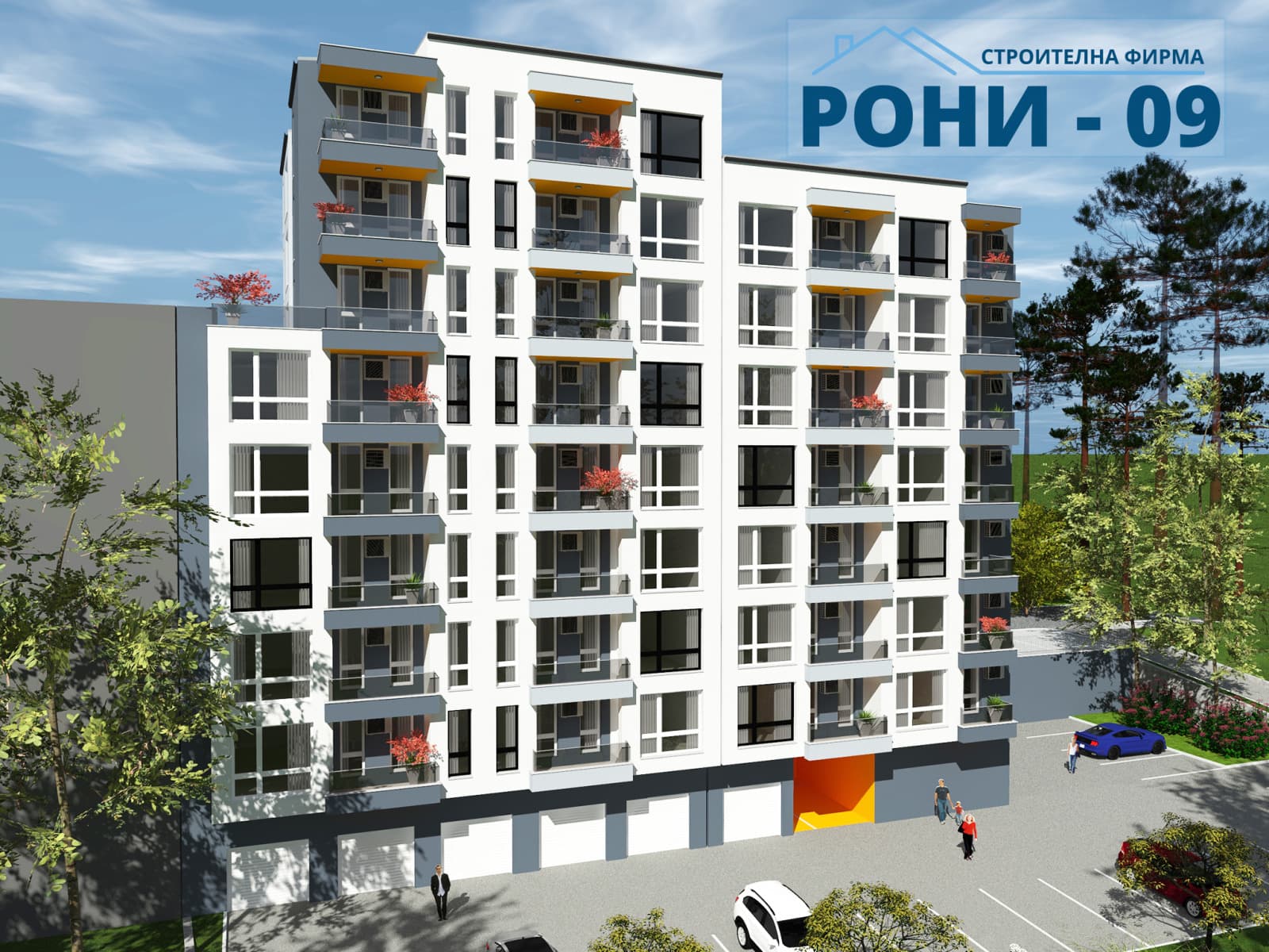 Продава 2-СТАЕН град Стара Загора, Три чучура - север