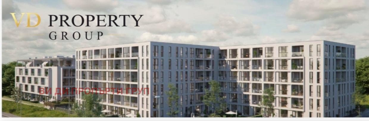 Продава 2-СТАЕН град София, Малинова долина