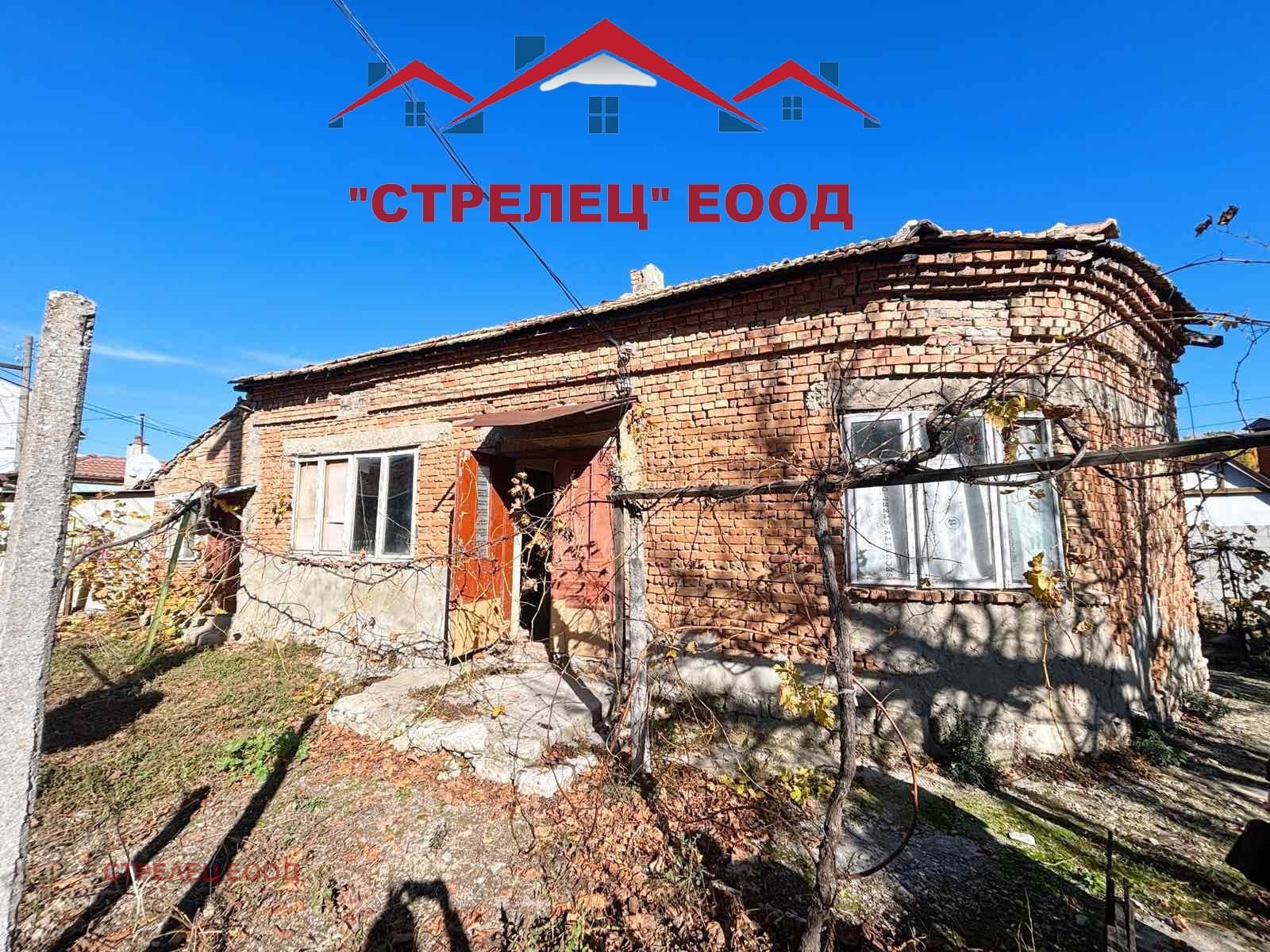 Продава КЪЩА град Добрич, Център