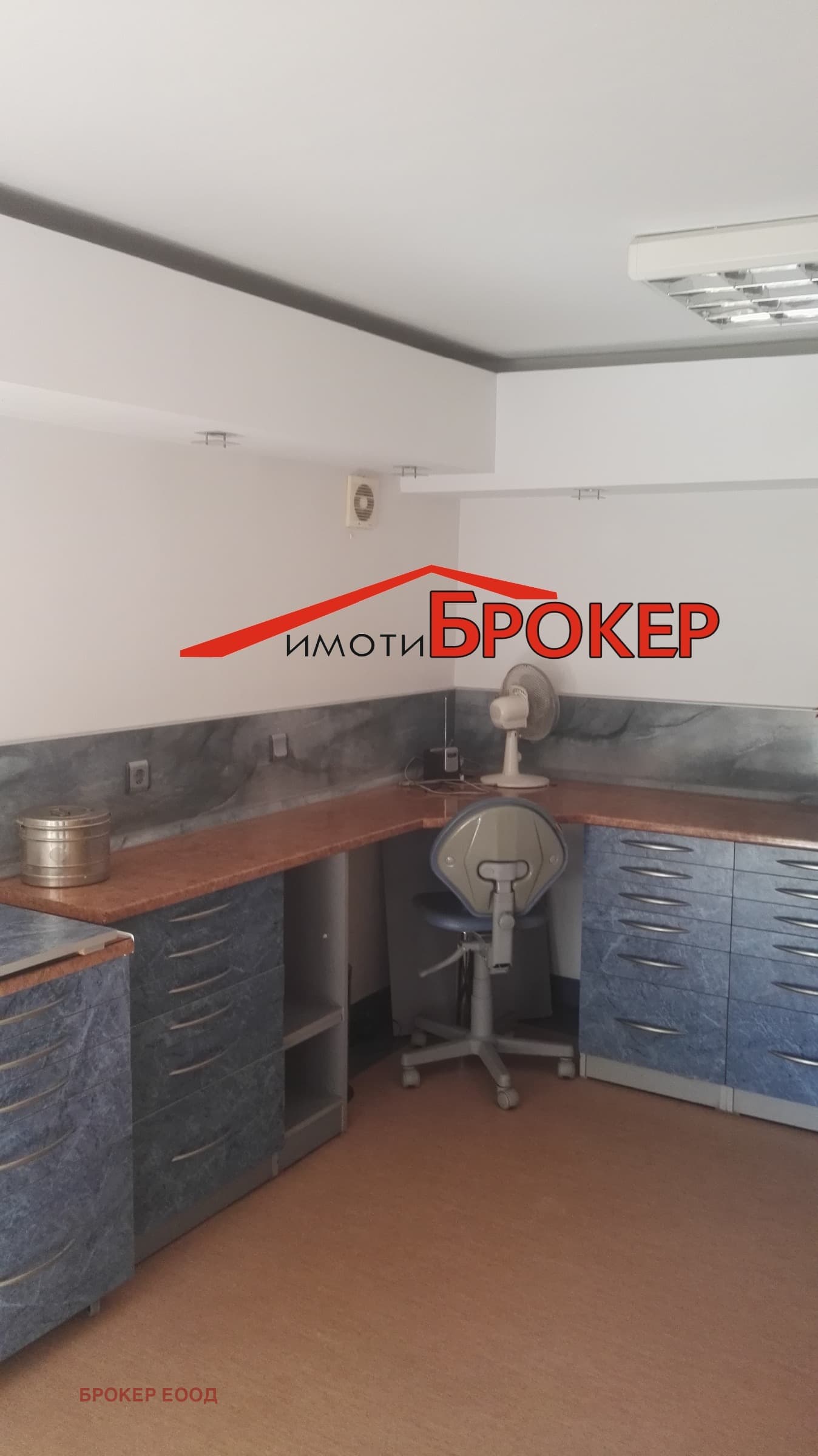 Продава ОФИС град Сливен, Център