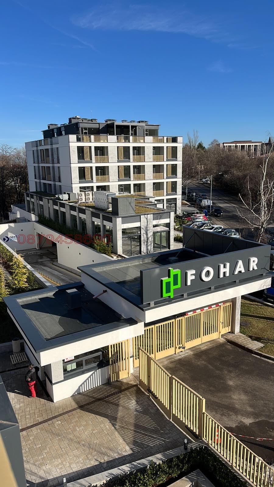Продава 3-СТАЕН град София, Бояна