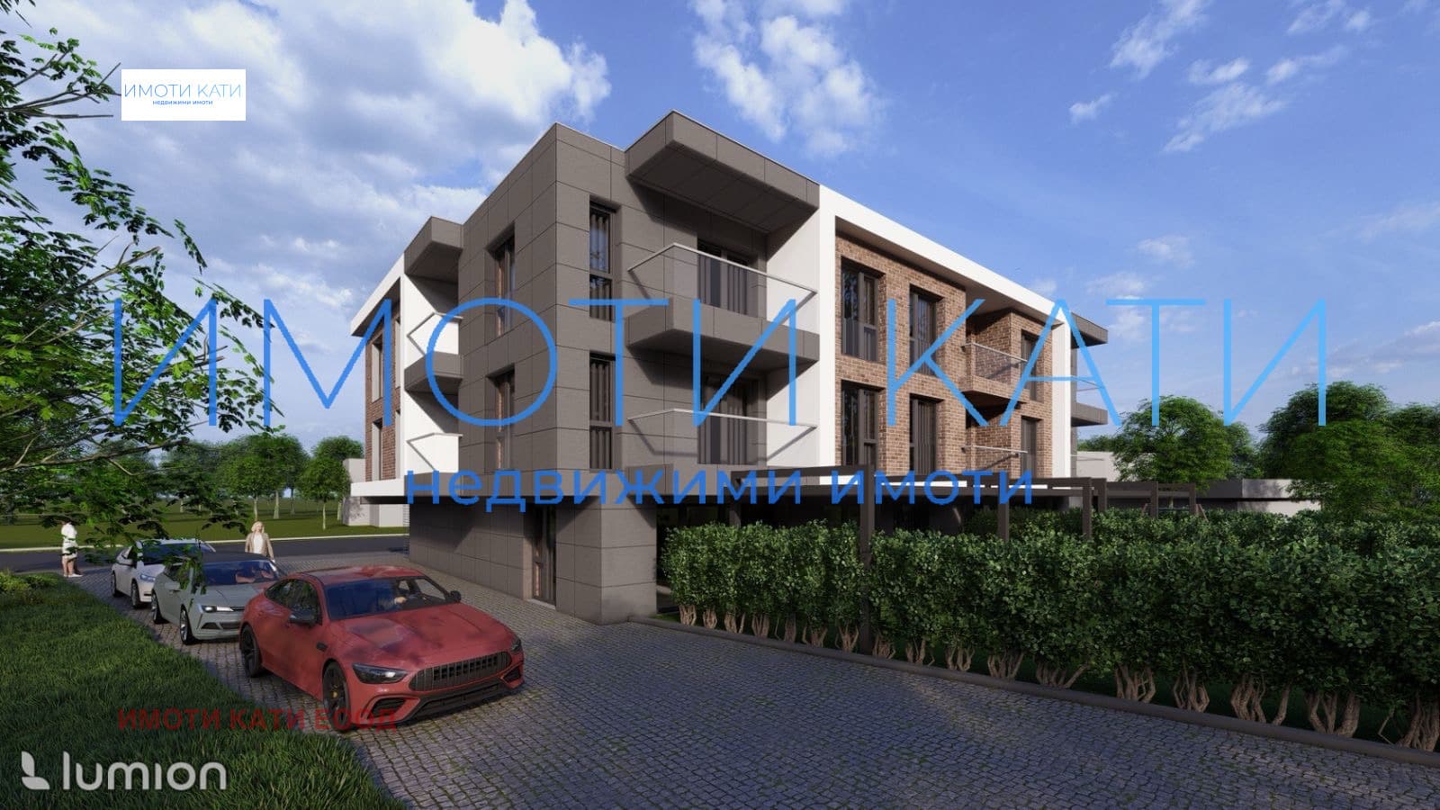 Продава 3-СТАЕН град Перник, Мошино