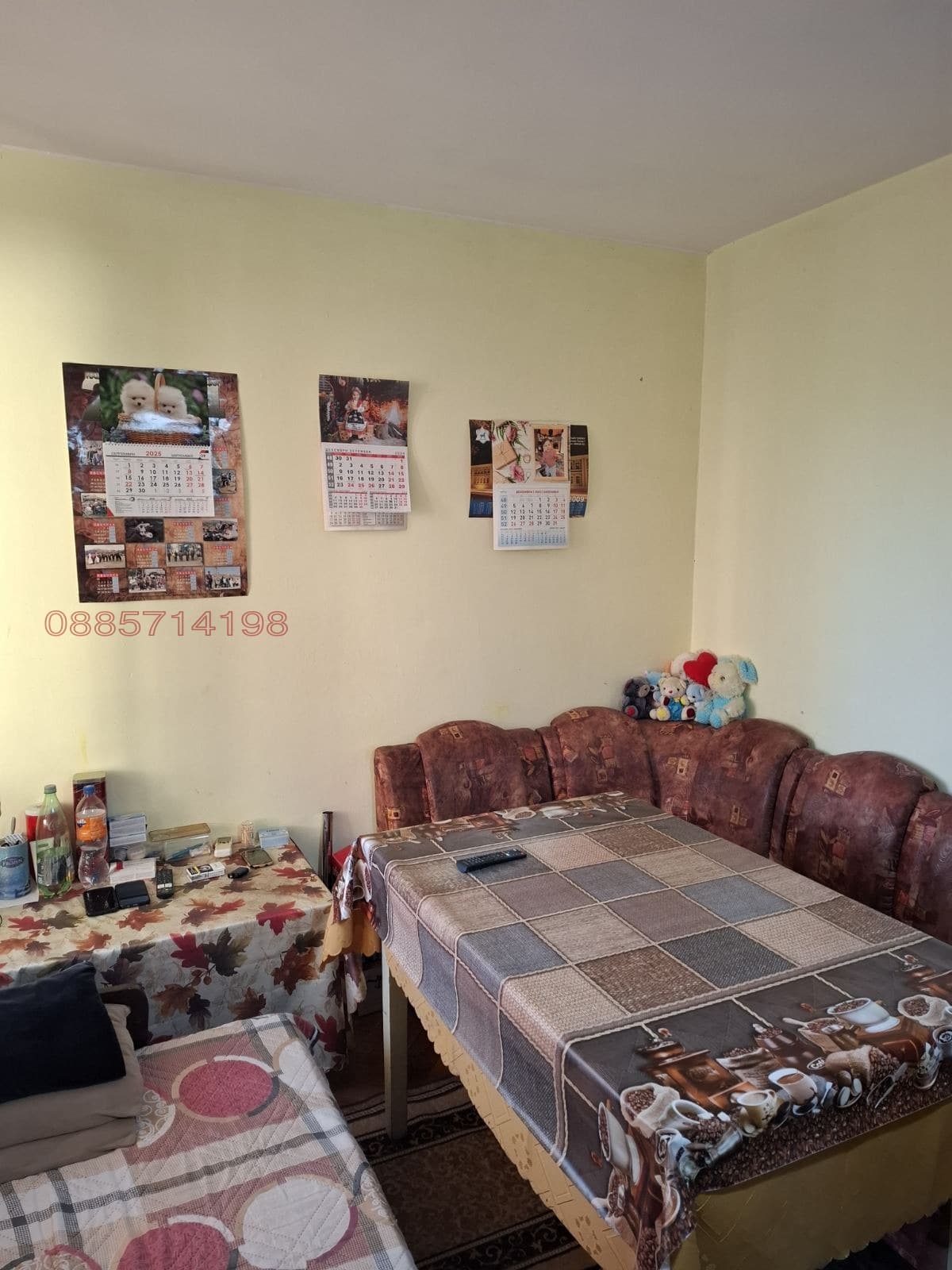 Продава 2-СТАЕН град Плевен, 9-ти квартал
