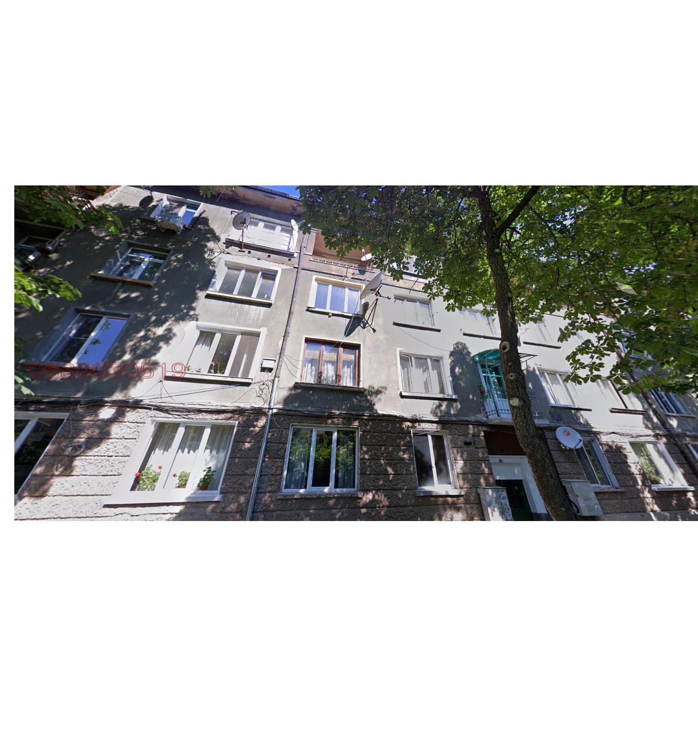 Продава 3-СТАЕН град Перник, Рено