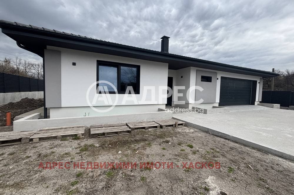 Продава КЪЩА град Хасково, в.з. Хасково