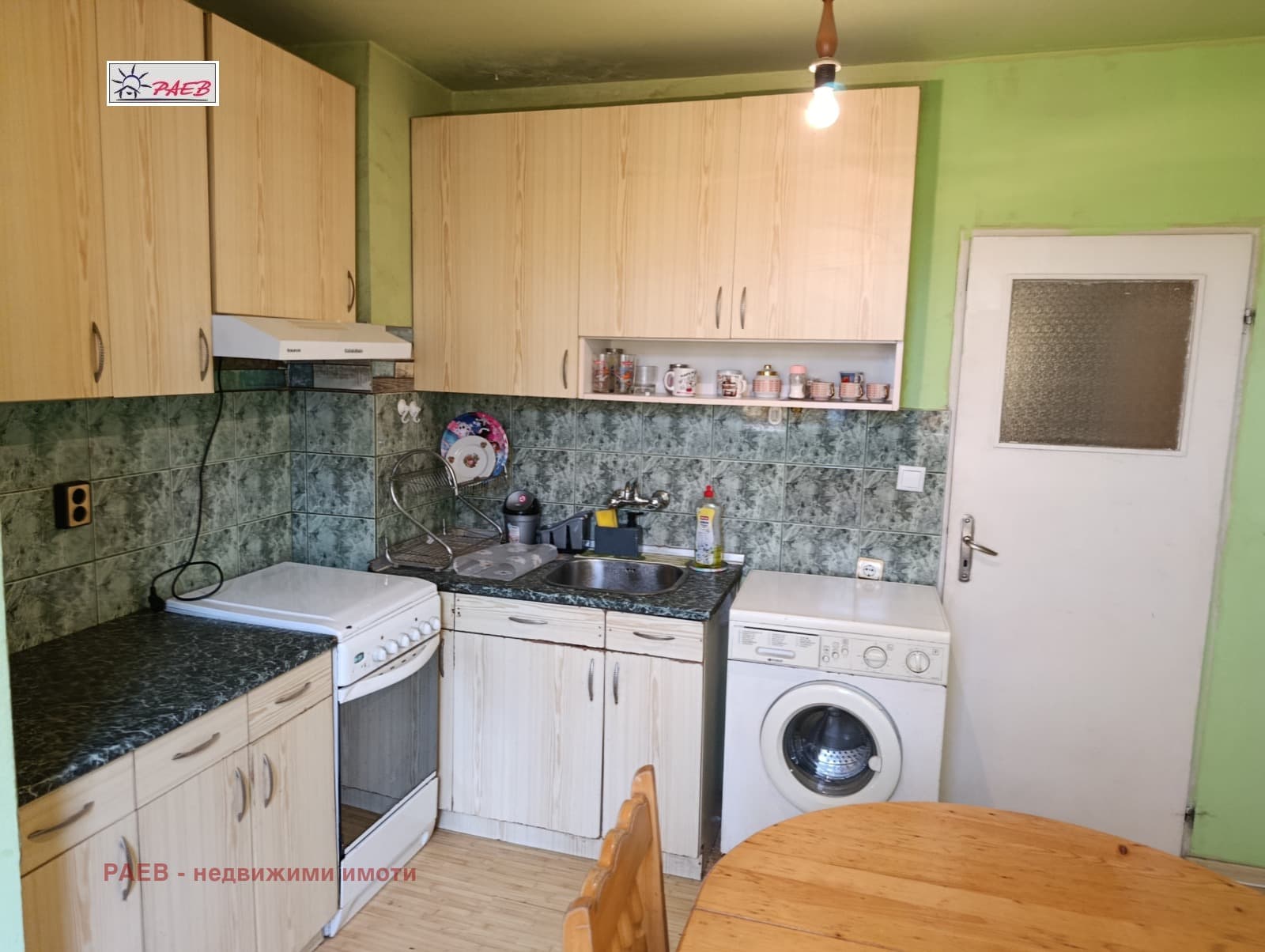 Продава 2-СТАЕН град Русе, Чародейка - Юг