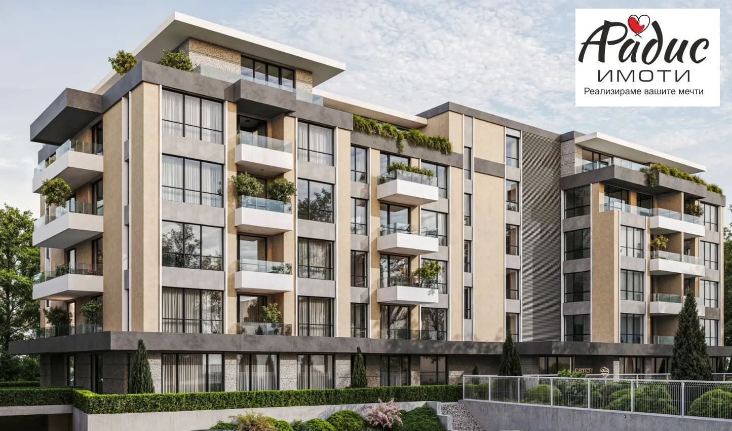 Продава 2-СТАЕН град Стара Загора, Казански