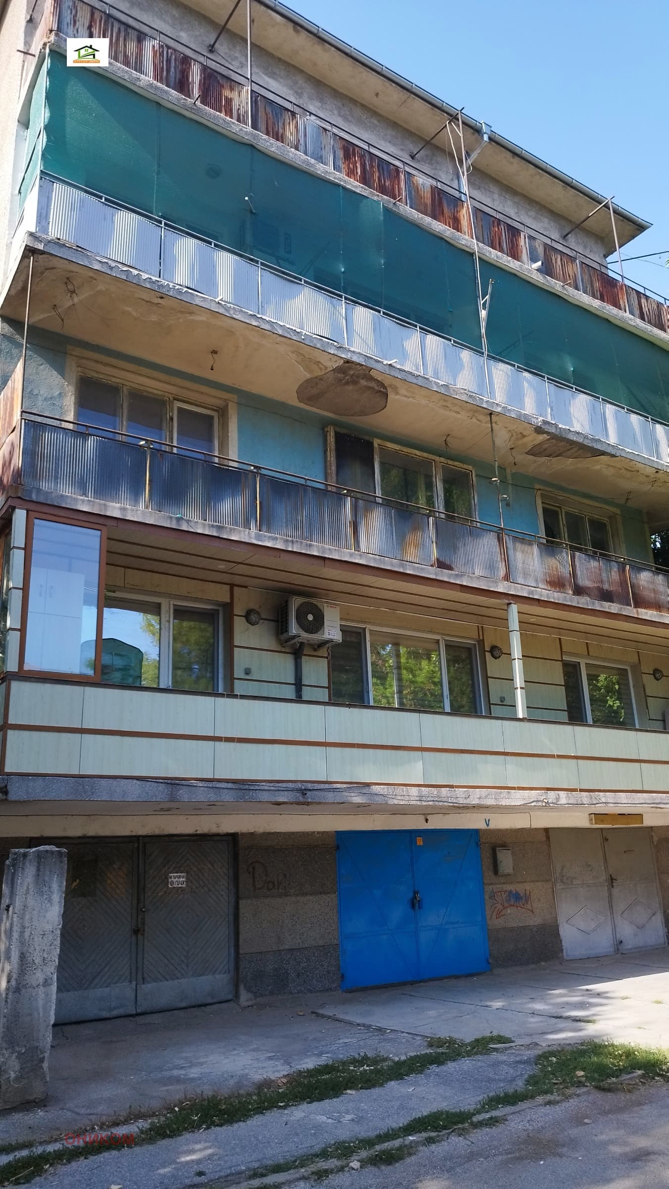 Продава МНОГОСТАЕН град Пазарджик, Идеален център