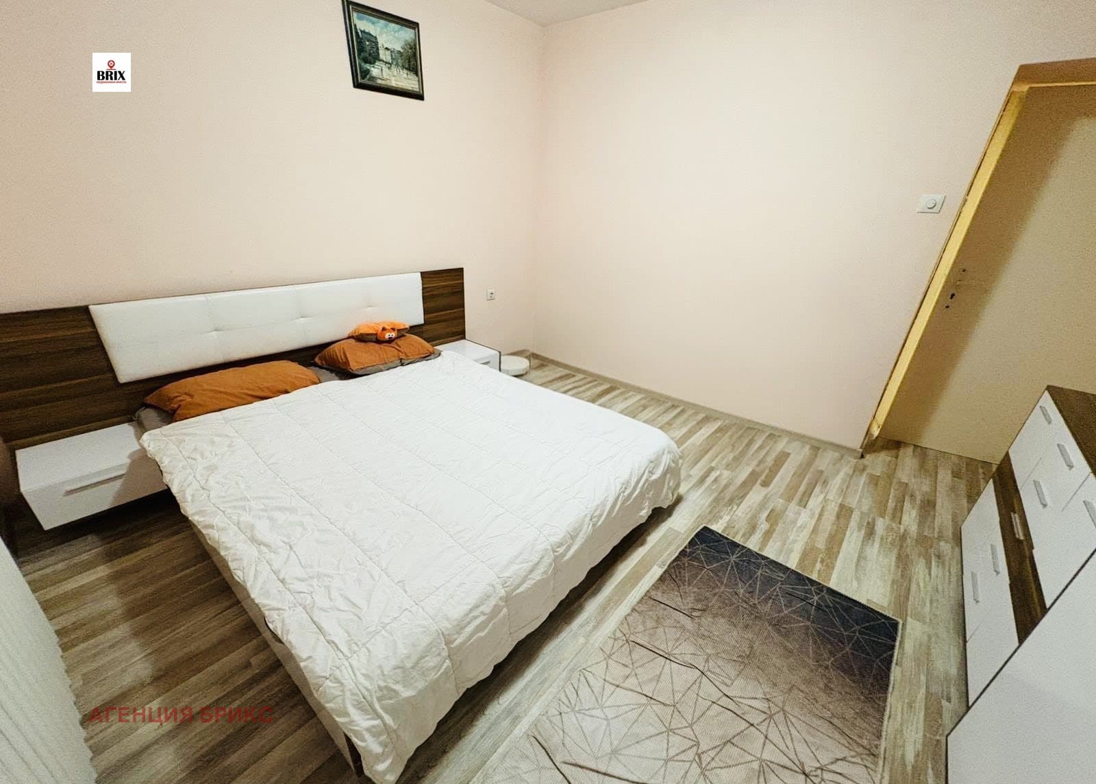 Продава 3-СТАЕН град Русе, Хъшове