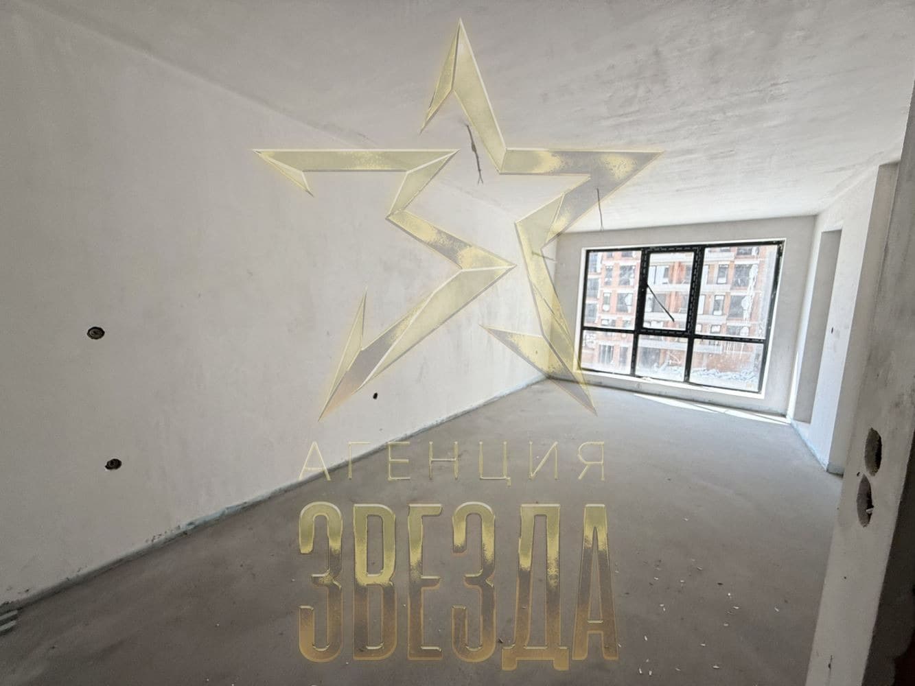 Продава 2-СТАЕН град Пловдив, Тракия