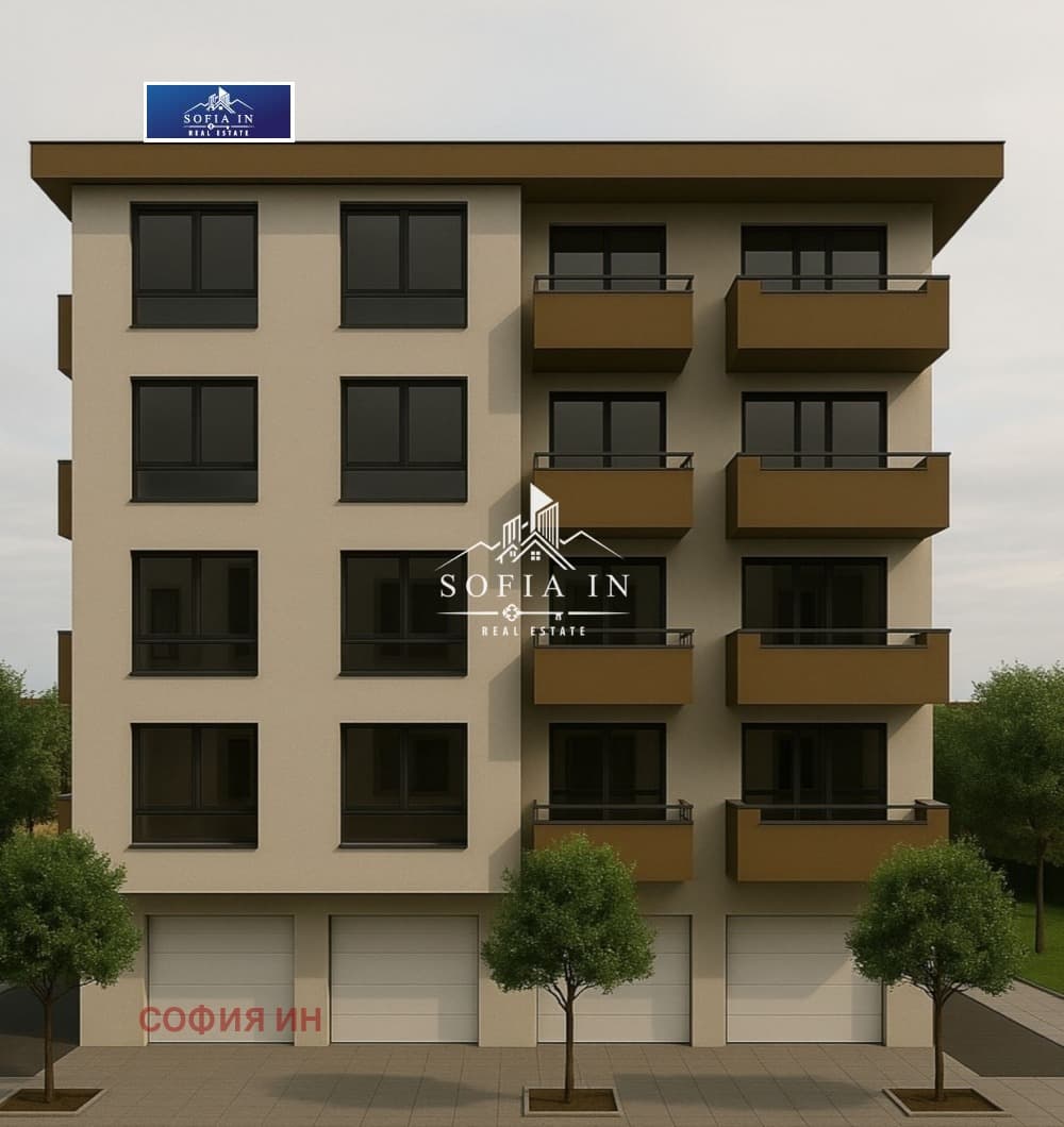 Продава 2-СТАЕН град Благоевград, Баларбаши
