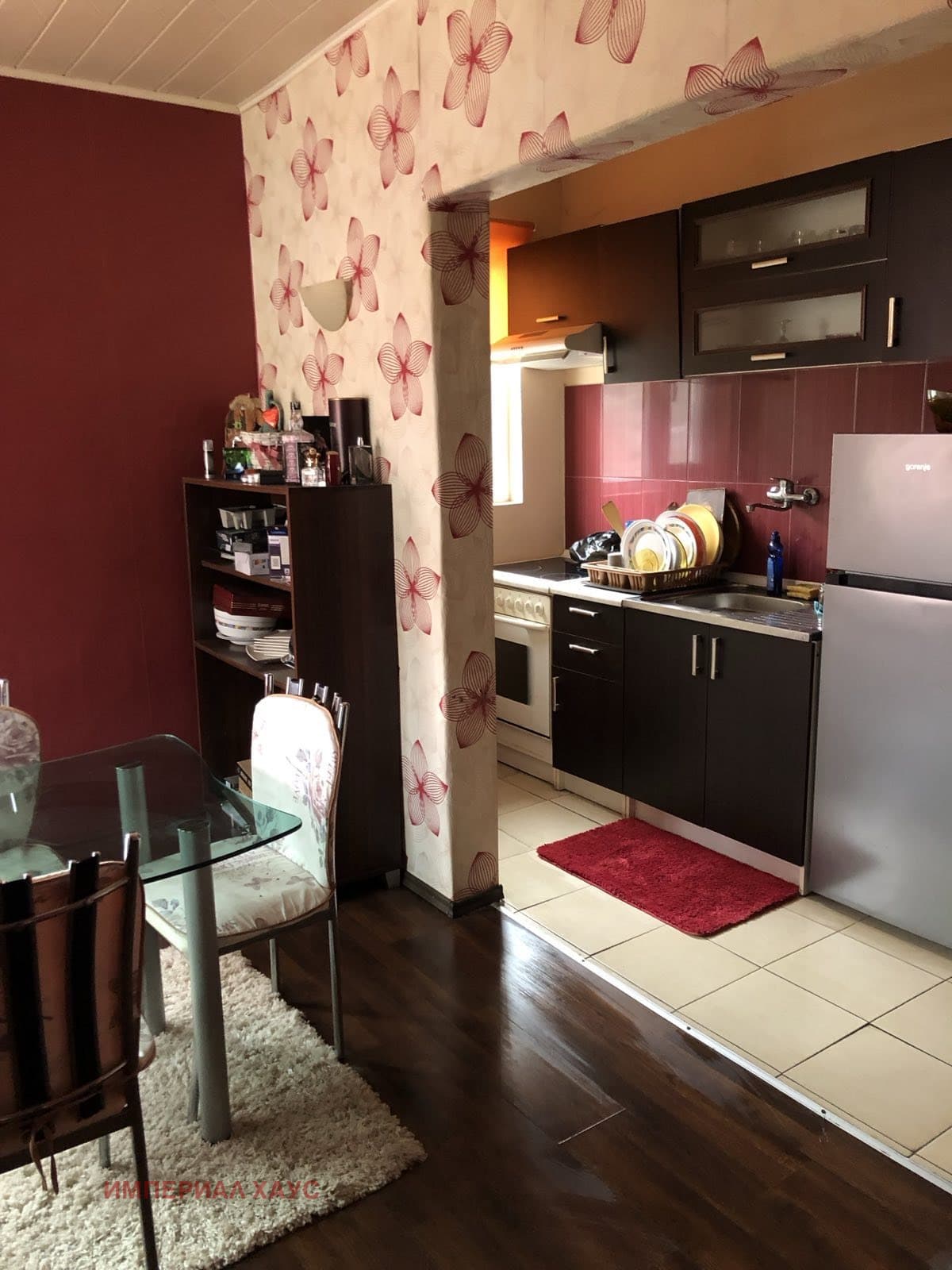 Продава КЪЩА град Хасково, Каменни