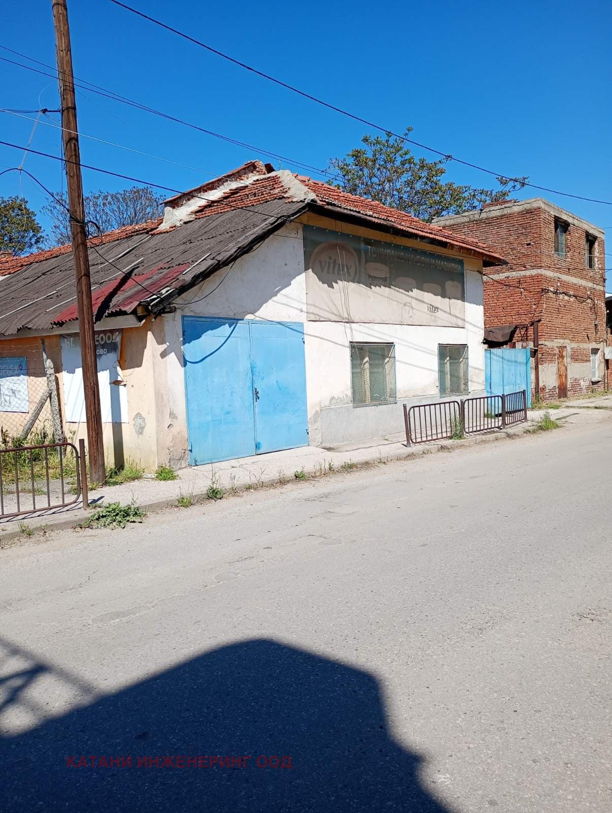 Продава ФАБРИКА/ЗАВОД град Хасково, Промишлена зона - Изток