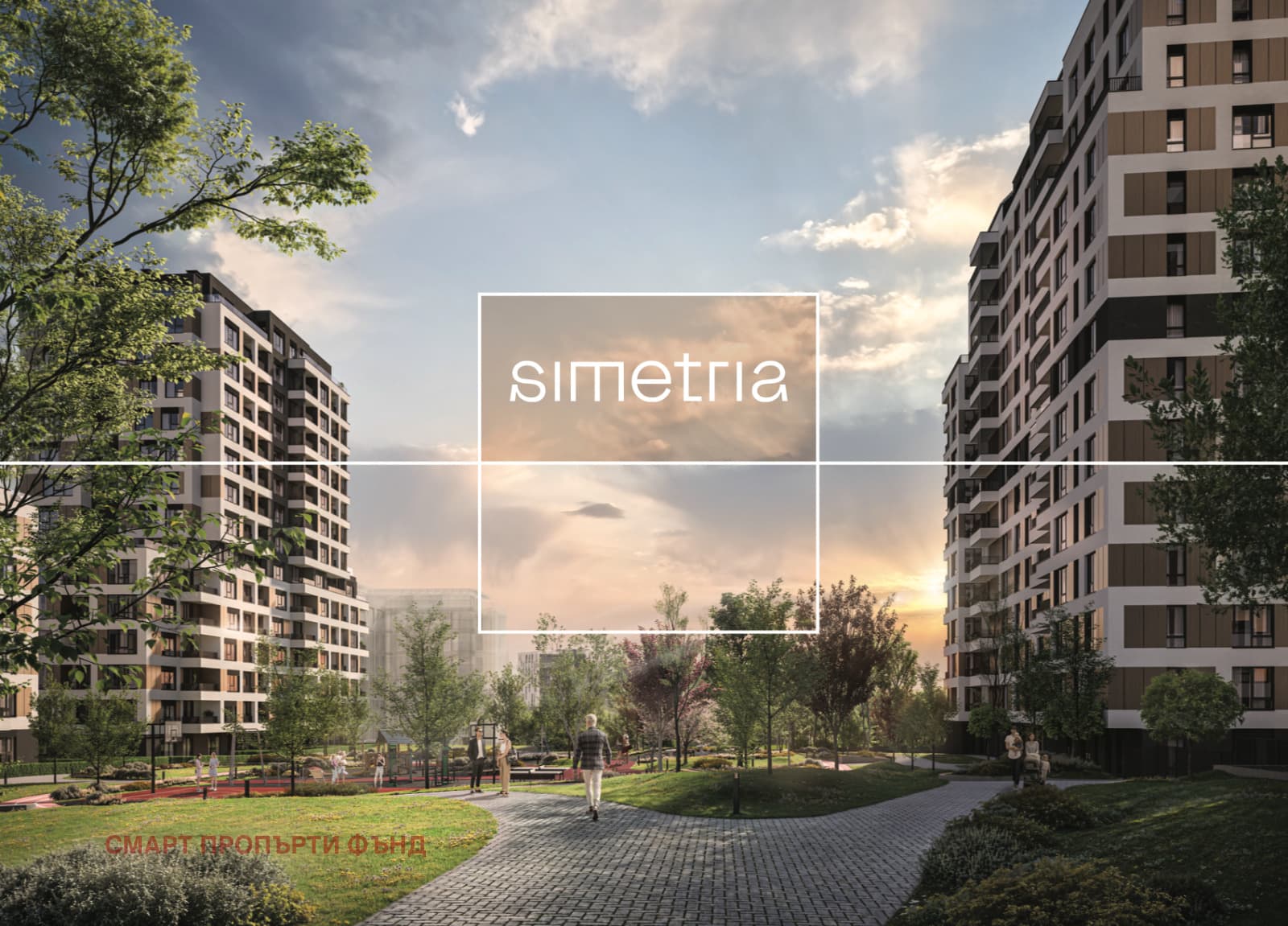 Продава 2-СТАЕН град София, Младост 4