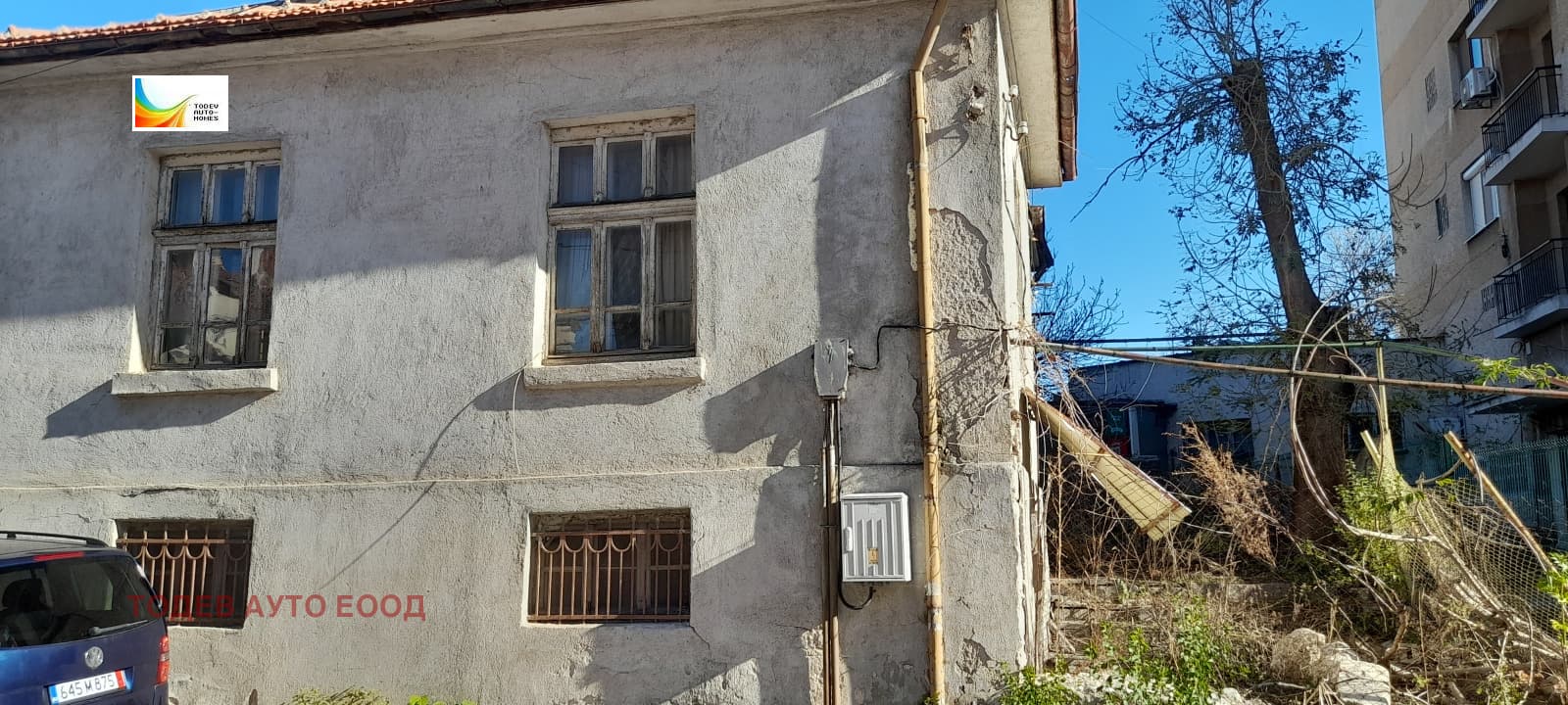 Продава КЪЩА град Хасково, Дружба 1