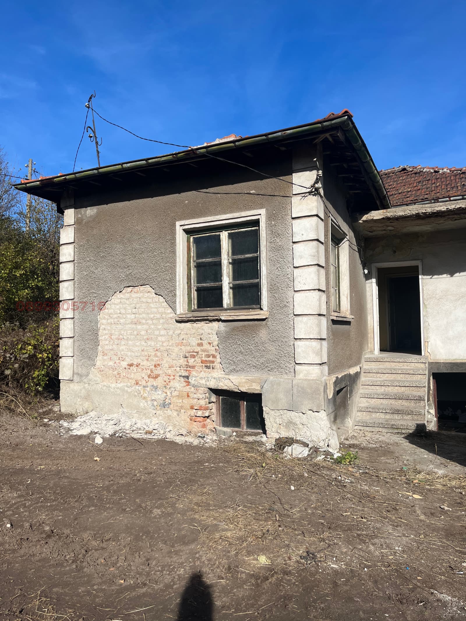 Продава КЪЩА град Перник, Църква