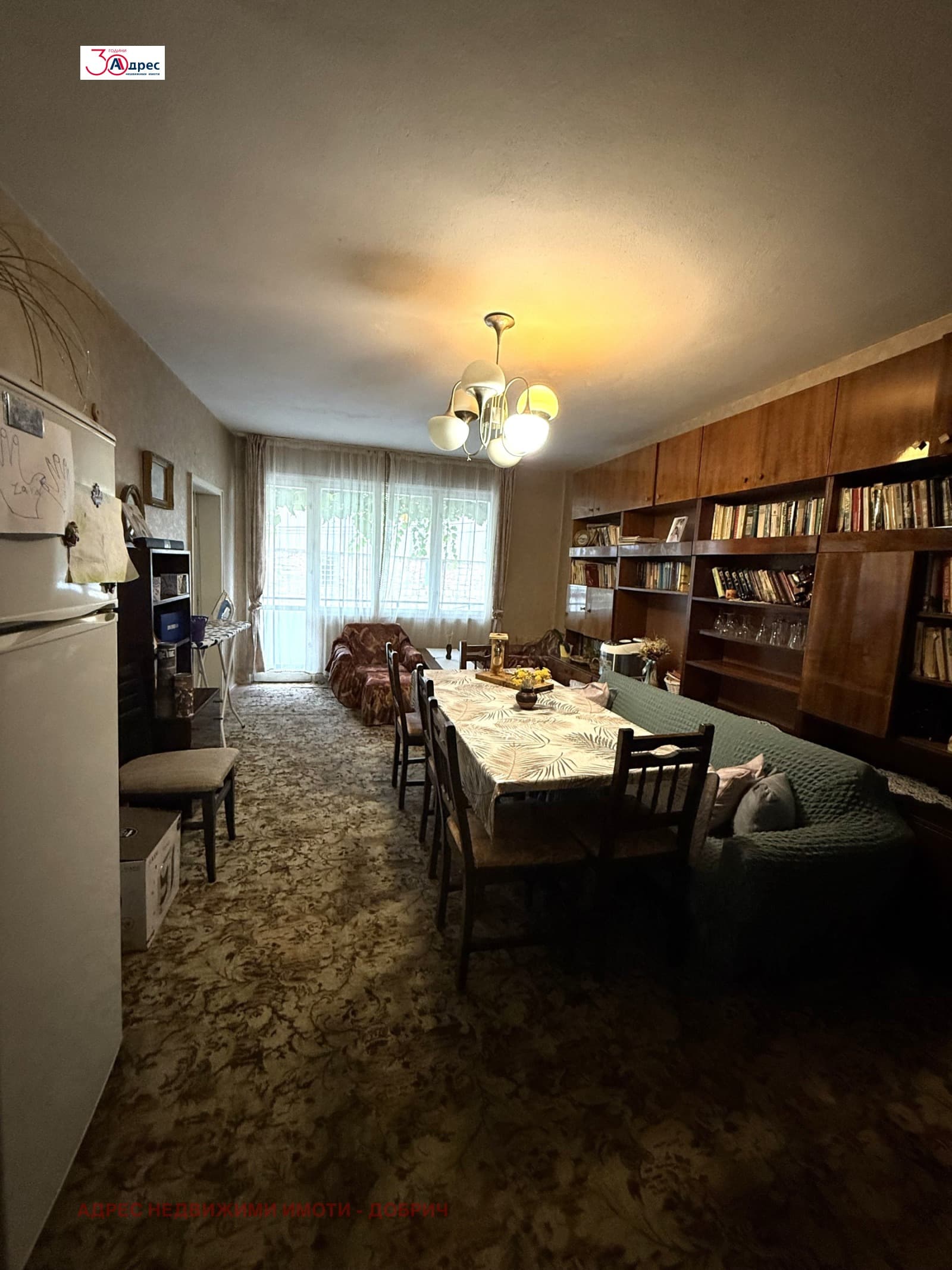Продава 4-СТАЕН град Добрич, Пинета