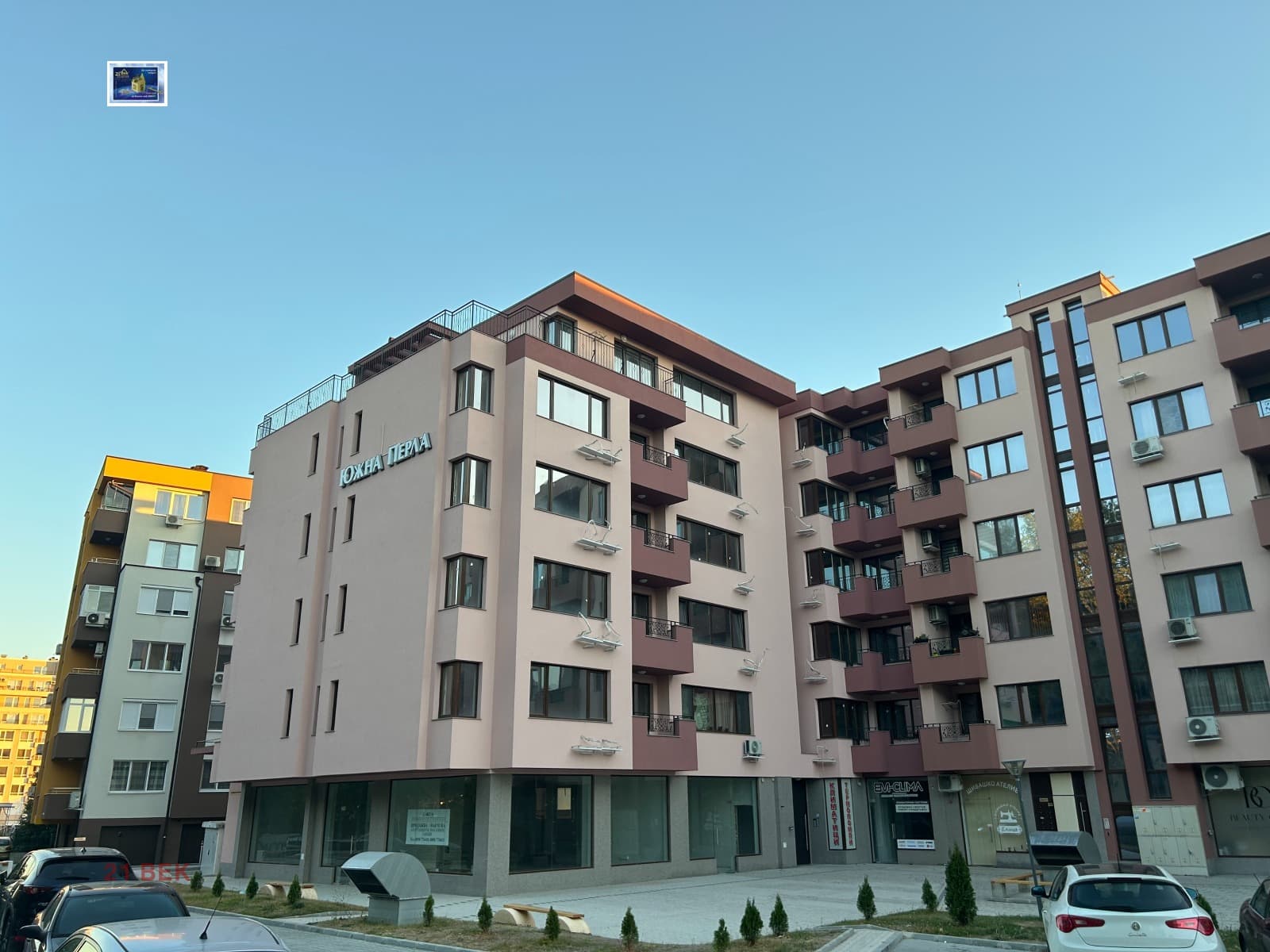 Продава 3-СТАЕН град Пловдив, Въстанически
