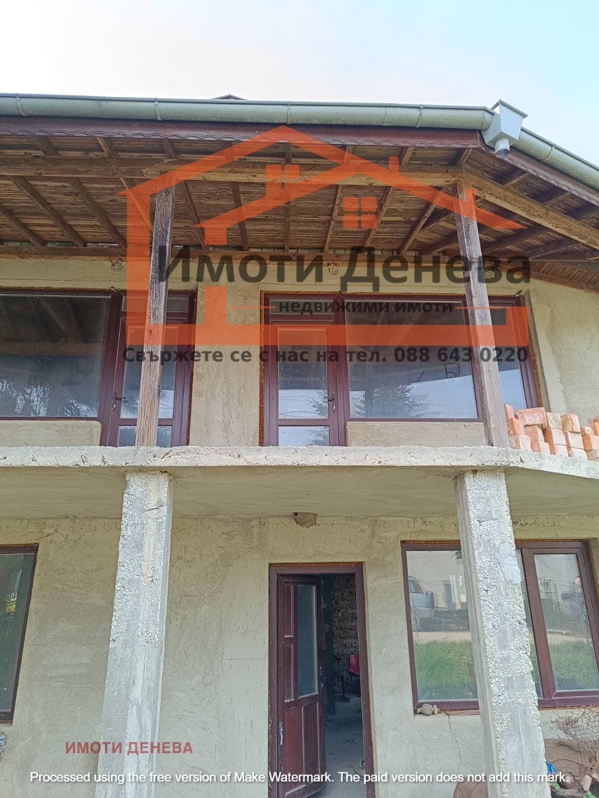 Продава КЪЩА град Добрич, м-т Газибаба