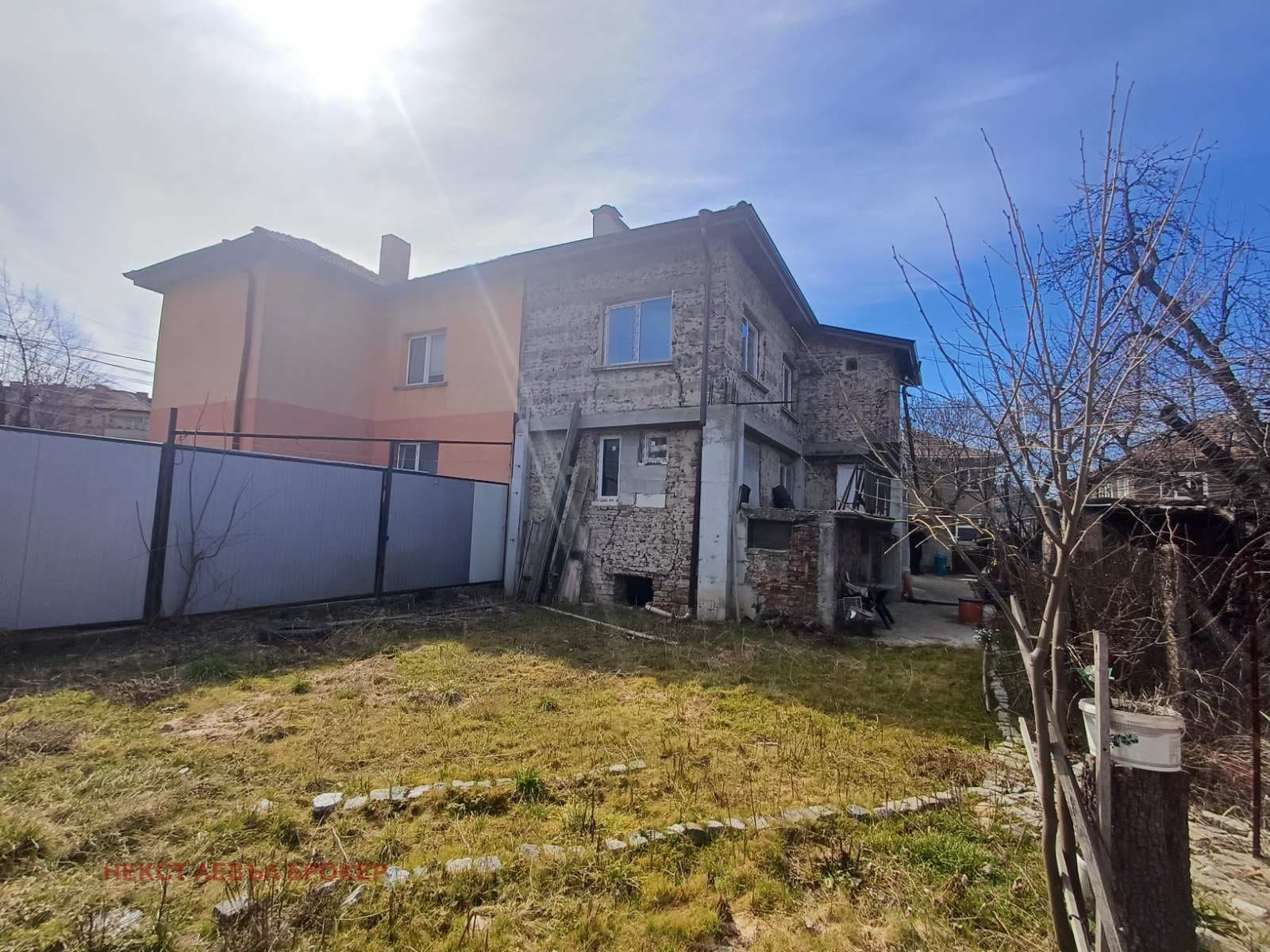 Продава КЪЩА град Перник, Могиличе