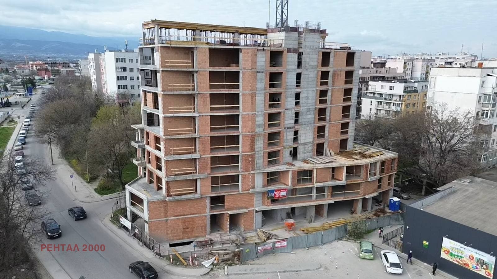 Продава 3-СТАЕН град Пловдив, Кючук Париж