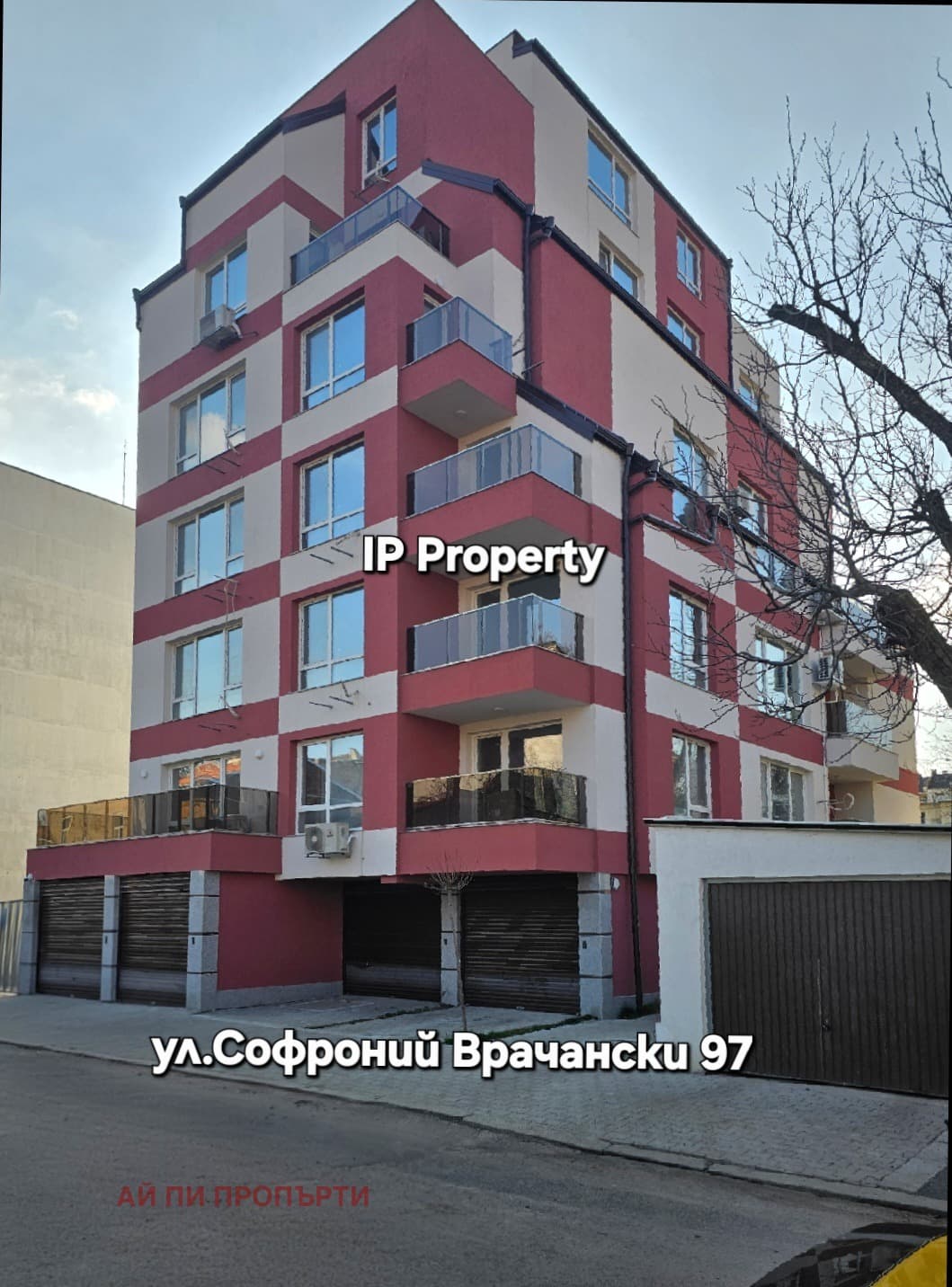 Продава 2-СТАЕН град София, Център