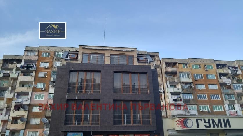 Продава ХОТЕЛ град Пазарджик, Изток