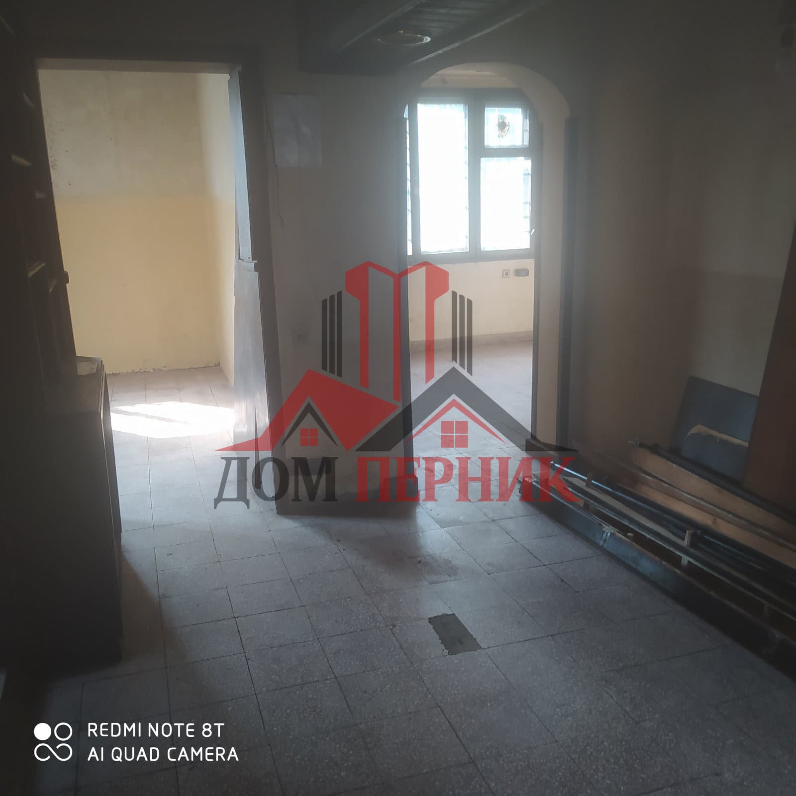 Продава ЕТАЖ ОТ КЪЩА град Перник, Ралица