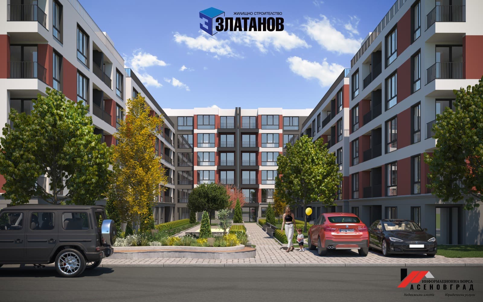 Продава 3-СТАЕН град Пловдив, Остромила