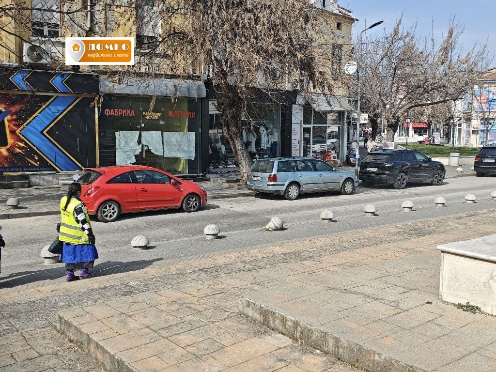 Продава МАГАЗИН град Пазарджик, Идеален център