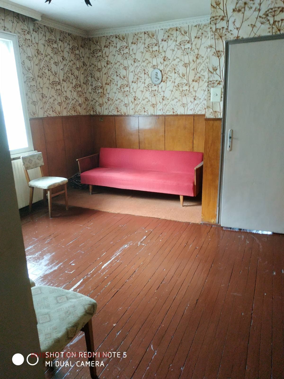 Продава 4-СТАЕН град Перник, Могиличе