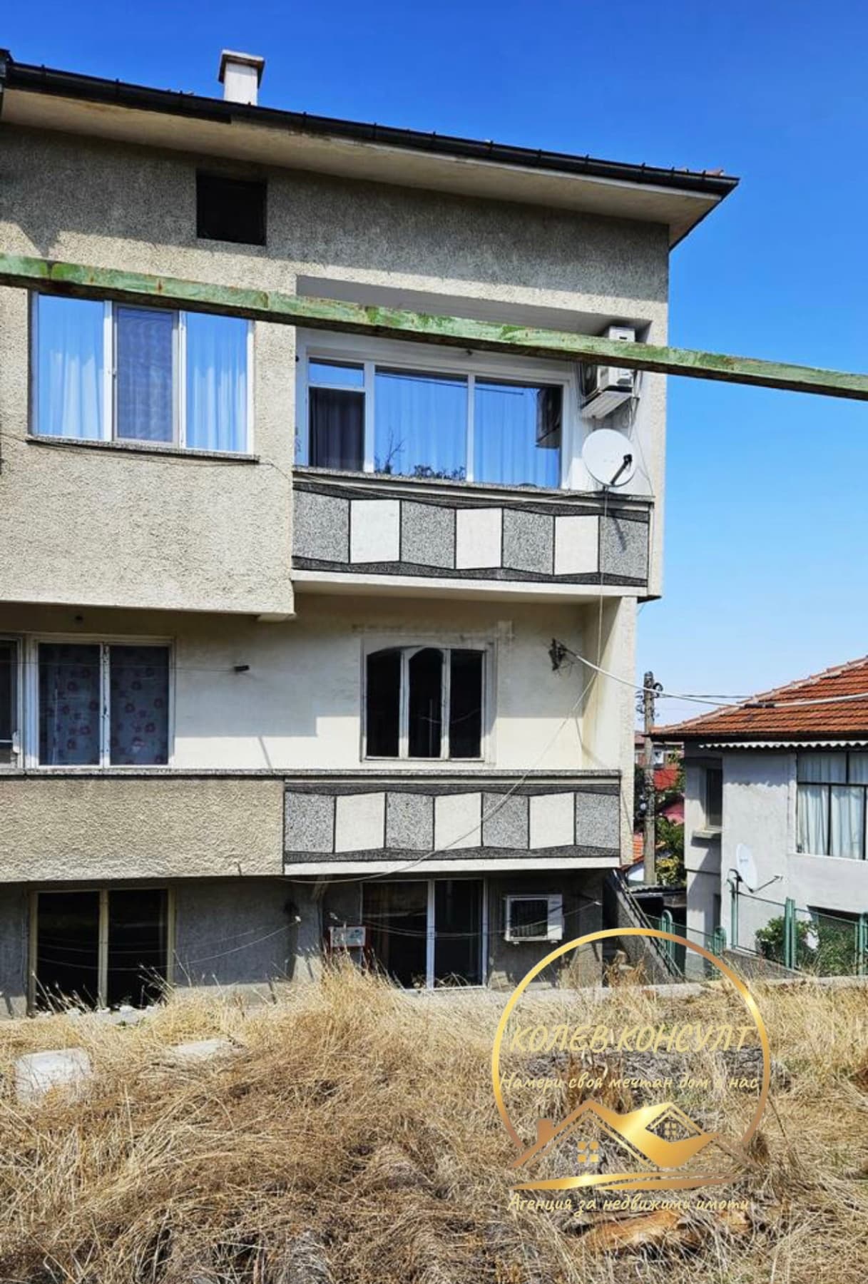 Продава КЪЩА град Хасково, Македонски