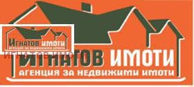 Продава ПАРЦЕЛ град Пазарджик, Ставропол