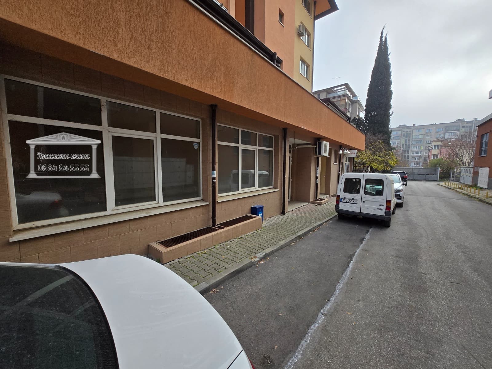 Продава ОФИС град Стара Загора, Център